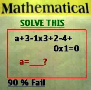 Geometry Game Online